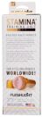 Fleshlight Stamina Training Unit (Fleshlight STU) - Bilde 8