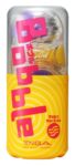 TENGA Bobble - Bilde 7